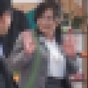 asako 55