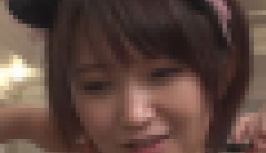 【JDハメ撮り】二回り以上年下の現役JDと生ハメコスプレSEX!!