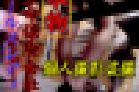 初公開ガチ個人撮影セールスレディー生命保険パンスト美脚美人お宝OL