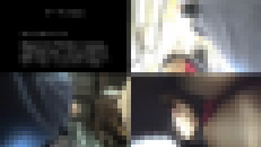 真・玄人痴漢 ﾌｧｲﾙ025（Ａ級）