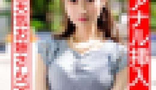 【祝!!初アナル】元お天気お姉さん チンポ中毒淫乱奥さま再登場 Wチンポ2穴差しで極細ボディをくねらせ失神連続アクメ。膣壁ゴリッ