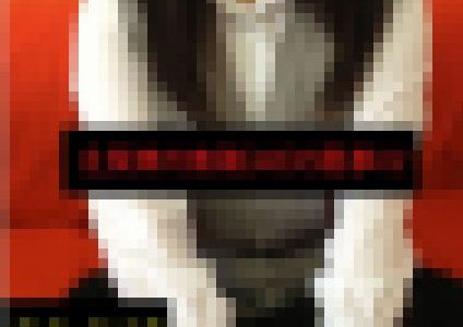 【ももクロあーりん似の可愛い子を言葉巧みに…】～北関東の無職(48)の悪事02～【電子写真集】