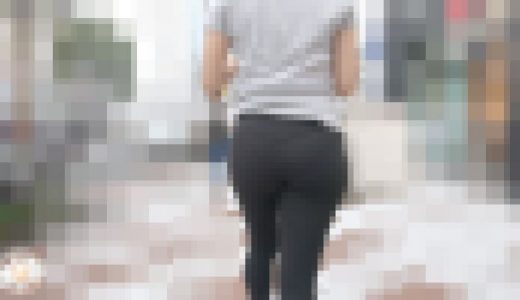 【新機材】【FHD高画質】 柔らかヒップのプリンプリンヨガパン