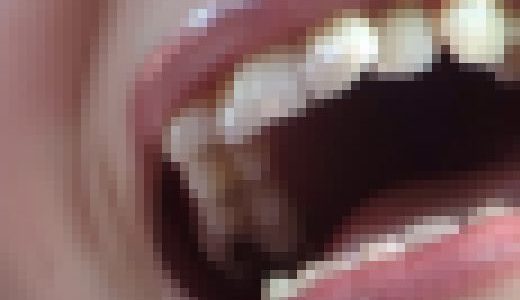 【HD】綺麗なお姉さまのお口事情[20050103]