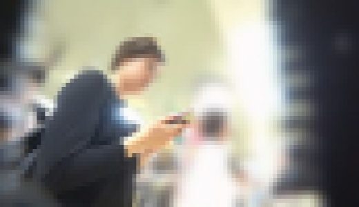 No.1お姉さん・駅