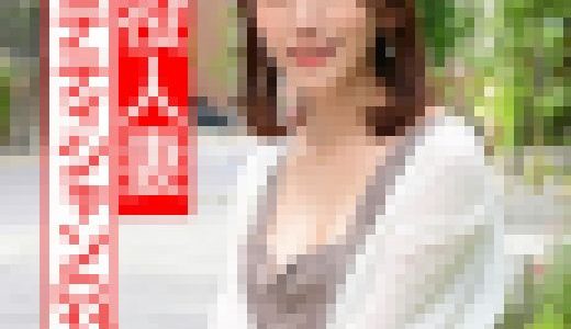 【孕ませ汁4連発中出し】現役エステティシャン妻 33歳。絶倫鬼チ〇ポガン突きファックでガチ痙攣絶頂！旦那と電話しながらハメ狂う変
