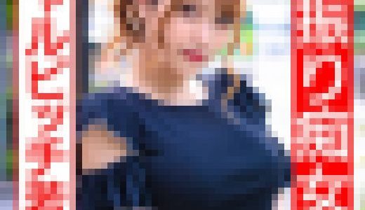 【ギャルビッチ若妻】美容師奥さま28歳 遊び足りないスレンダーGカップ人妻ちゃんが客と浮気ハメ撮り。痴女騎乗位でザーメン絞り取る