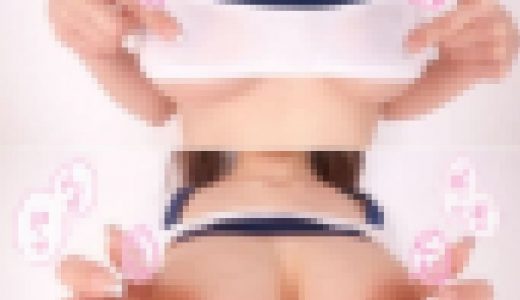 透け透け体操服で乳首オナニー💕(動画:3分32秒)