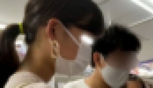 マイスターオリジナルパンチラ vol.1096