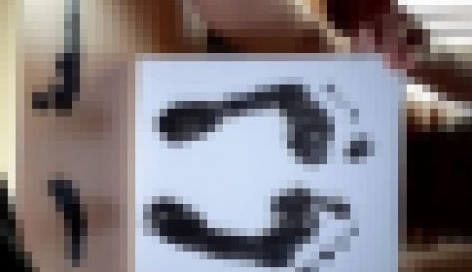 26歳 劇団員 MIYAJI part4