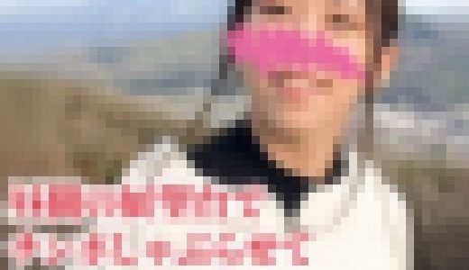昼間の展望台で美人JDにフェラしてもらってハメ撮りまでやっちゃいました！