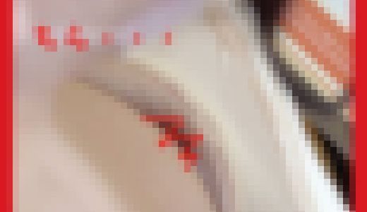 No.8【美人若奥様のコリコリしたくなるむくむくビンビン乳首】【ニコニコッ激かわお姉さんの無防備乳首ちら&食い込み純白】