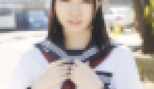 【セーラー服リモバイ】帰宅中の清楚びしょうじょJ系に道路でリモバイ装着させたらガクガク崩れ落ちて腰砕けイキした【個撮】