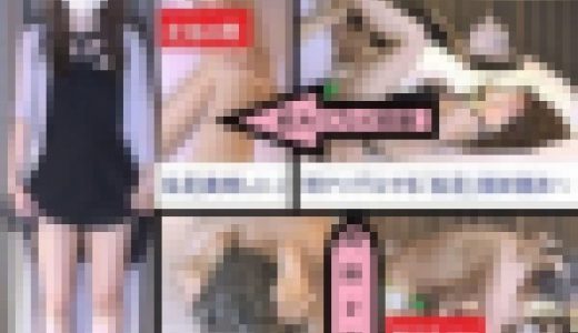 【最終】【生足×靴下×ブーツ】【ドS手コキ◎】【足指の間舐め拡大リプ】【素股射】ソックス美女の足指を舐めつくす！まりこ23才後編