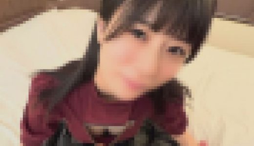 この前買った女子校生の私服がめちゃくちゃエロかった