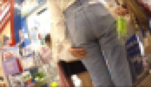 D-42 ビッグかわわデニじり（お茶ゲット）