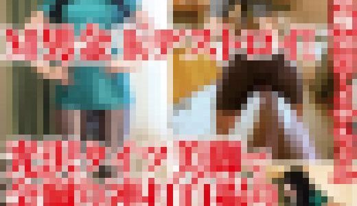 高圧長身痴女アイサがＭ男金玉デストロイ光沢タイツ美脚で金蹴り連打