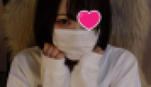 あのちゃん風メイクのSS級地雷量産型女子がやる気0でおじさんの肉棒を４５４５手コキ×SS級地雷量産型女子が浴室で嫌々フェラ・手コ