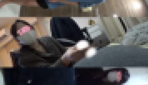 素人JD3人～おじさんのギンギン勃起したチンポを４５４５手コキで抜いてくれます