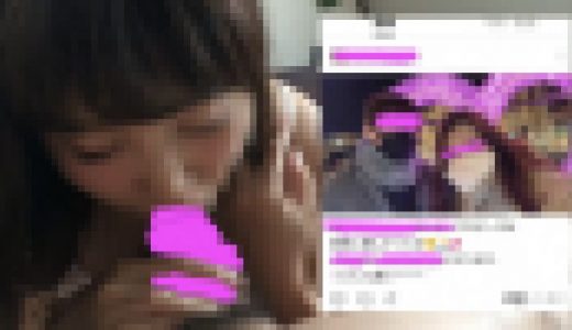 【アプリ即ハメ】子持ちシングルマザーと実家の子供部屋でガチハメセックス