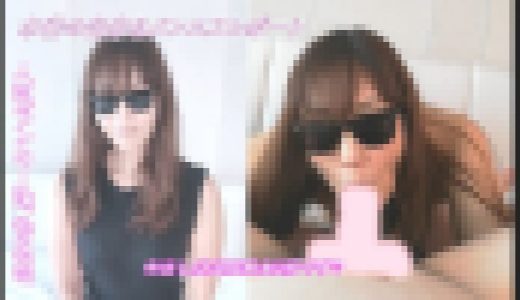 本番の出来る人妻専門違法風俗店に潜入!! 過去作No1のフェラと腰振り騎乗位で搾り取られるM男