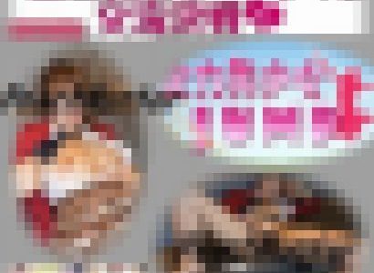 秘密の営業♡ 東海アイドル💛