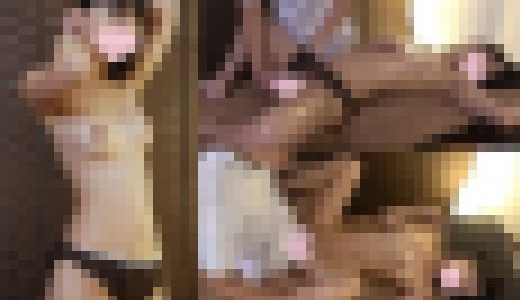 セクハラボディトリートメント　＃132
