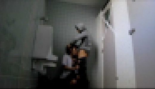 ◇ビルのトイレに連れ込まれてSEXをさせられる女の子を隠し撮り　Part 8