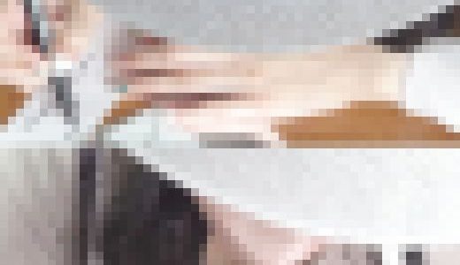 【七夕飾り】【ゆるふわ美人ママさん＆色白ノーブラママさん】【車まで追跡！中身丸見えローアングル】