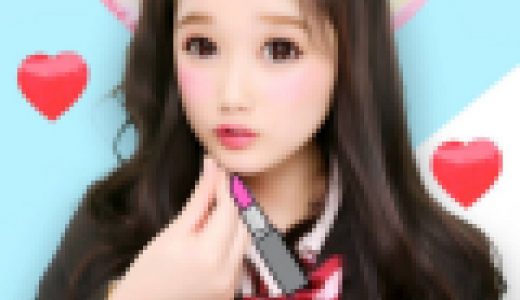 【個人撮影】巨乳　おっぱいデカめの女子　中◯しハメ撮り　〈素人〉