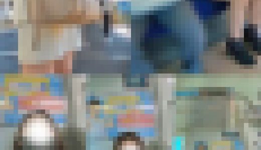 撮影バレ！同僚さん　パンティ見せながらおぞましいモノを見る視線を