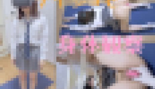 【4k動画】JDちゃん、フィットネス中撮影にこっそり身体観察されてしまう