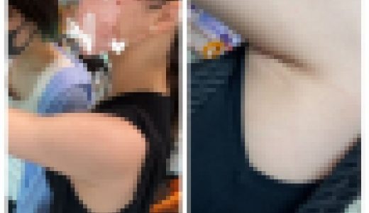 S級美人お姉さんの超接近エロすぎる脇全開３４