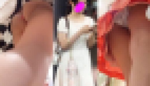 新フルHD高画質パンチラ逆さ撮り303　怒涛の17人のパンチラ！！超多人数オムニバスすぺしゃる