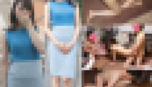 フェロモン過多の奥様が手に負えなくてNTR依頼した夫のドキドキがはち切れそうで大変