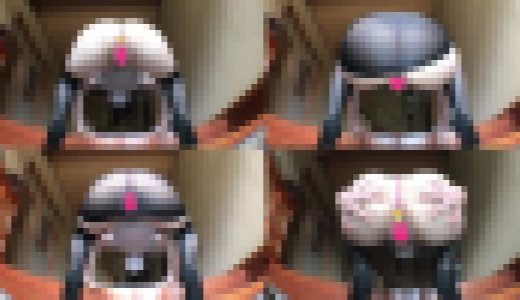 スケ×③ベ♡OLさん❤️玉ッ！？玄関開けて公開♡巨尻❤A