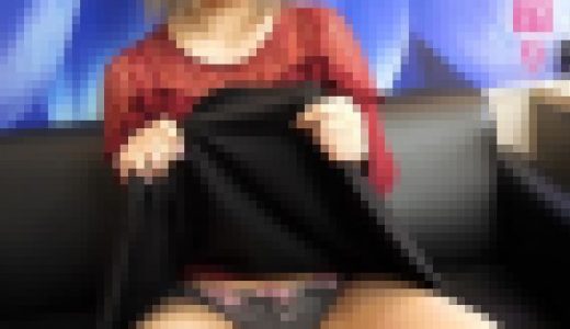 【個人撮影】初撮り！パパ活で出会った１９歳におマ〇コを触らせてもらう！