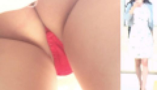 [★新作][★顔出し]パンチラ盗撮 キレイ系OLさん 赤いTバックが尻に食い込み