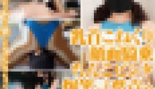 Ｍ男責めを心から楽しむきらり乳首こねくり顔面騎乗ちんこビンタ爆笑