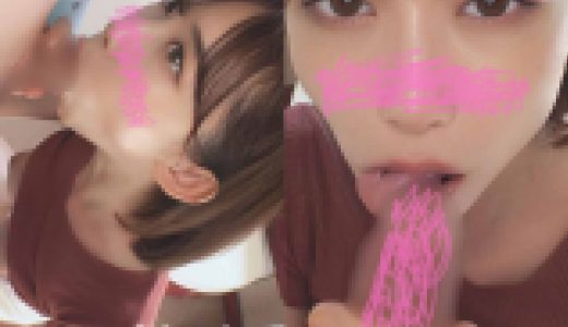 【Ｇカップ美人妻】旦那の仕事中に知らないペニス喰い。