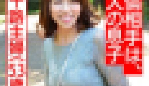 【個人】母の友人５３歳をホテルに連れ込み生ハメする 熟した軟乳を野外で晒し羞恥の中、絶頂する人妻