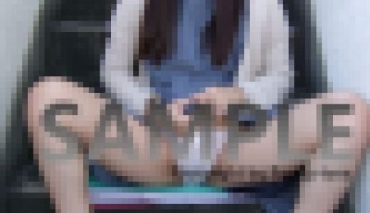 【街角娘】ましろ　高画質