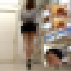 『男の夢！パンチラ映像！お尻と太股が魅力的な18才くるみと19才ななのパンチラ特集 vol.3』