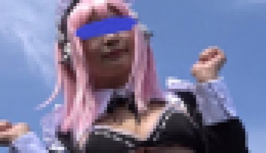 ローアンコスプレコレクション242