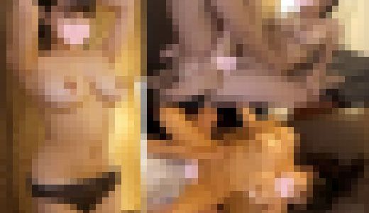 セクハラボディトリートメント　＃139