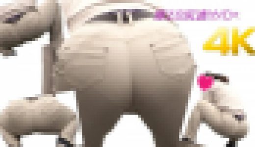 【４K】作業着レディの爆尻＆透け♡①