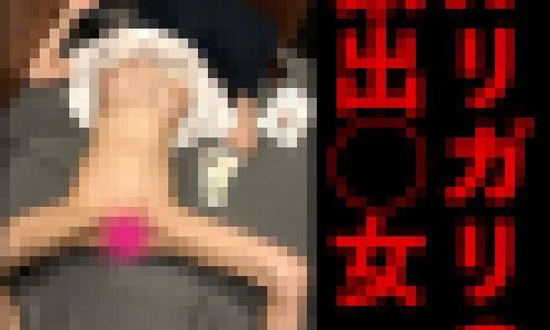 【ホームレス女！！】悲惨！栄養失調ガリガリ、豊胸手術、洗ってないマ◯コ！