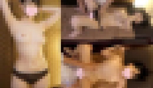 セクハラボディトリートメント　＃142