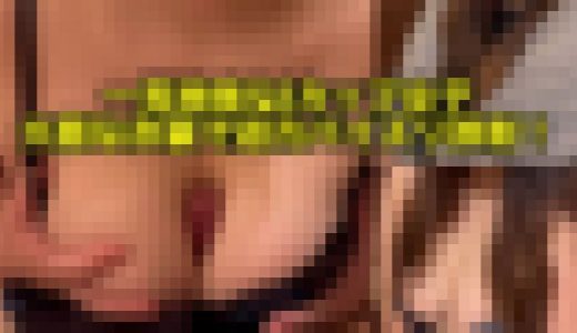 一見地味な服装のIカップ爆乳の素人アイちゃん！パイズリしてもらったらすごかった…パイズリ挟射！