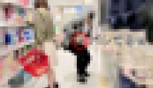 撮影バレした同業者【禁断の逆さ撮り】ネコのスカート捲り編vol.19